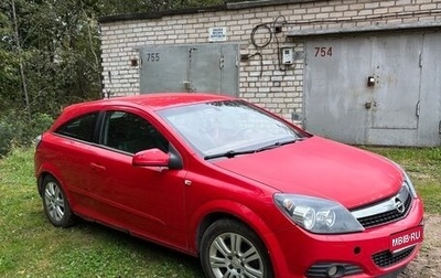 Opel Astra H, 2008 год, 350 000 рублей, 1 фотография
