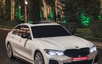 BMW 3 серия, 2019 год, 3 850 000 рублей, 1 фотография