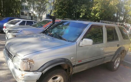 Opel Frontera A, 1996 год, 160 000 рублей, 4 фотография
