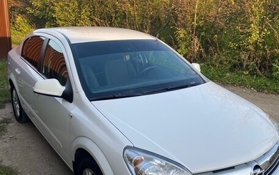 Opel Astra H, 2011 год, 799 999 рублей, 1 фотография