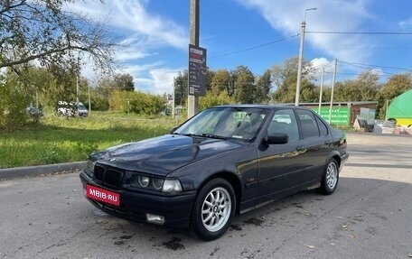 BMW 3 серия, 1997 год, 1 фотография