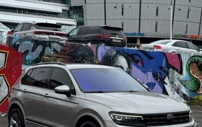 Volkswagen Tiguan II, 2018 год, 2 800 000 рублей, 1 фотография