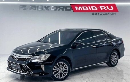 Toyota Camry, 2014 год, 1 749 000 рублей, 1 фотография