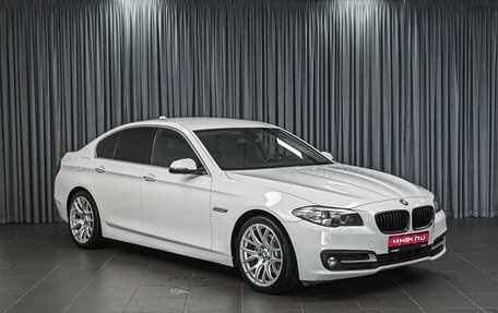 BMW 5 серия, 2014 год, 1 999 000 рублей, 1 фотография