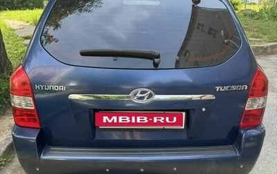Hyundai Tucson III, 2006 год, 710 000 рублей, 1 фотография