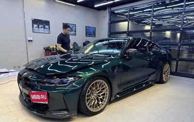 BMW M4, 2022 год, 9 500 000 рублей, 1 фотография