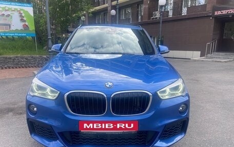 BMW X1, 2018 год, 2 800 000 рублей, 3 фотография