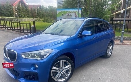 BMW X1, 2018 год, 2 800 000 рублей, 4 фотография