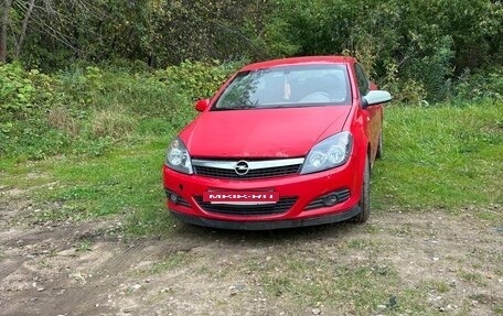 Opel Astra H, 2008 год, 350 000 рублей, 8 фотография
