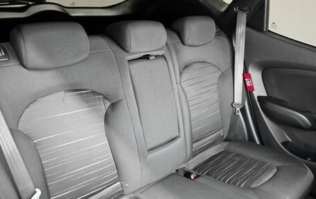 Hyundai ix35 I рестайлинг, 2014 год, 1 400 000 рублей, 9 фотография
