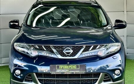 Nissan Murano, 2011 год, 1 139 000 рублей, 2 фотография