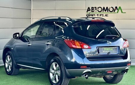 Nissan Murano, 2011 год, 1 139 000 рублей, 4 фотография