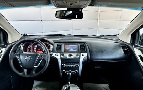 Nissan Murano, 2011 год, 1 139 000 рублей, 12 фотография