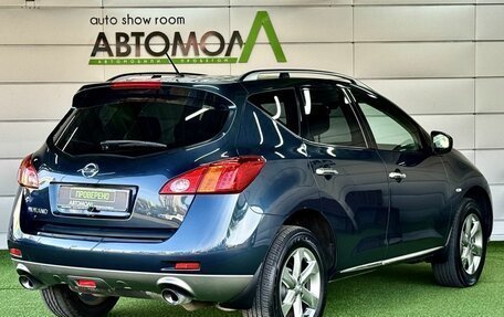 Nissan Murano, 2011 год, 1 139 000 рублей, 6 фотография