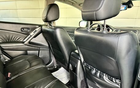 Nissan Murano, 2011 год, 1 139 000 рублей, 14 фотография