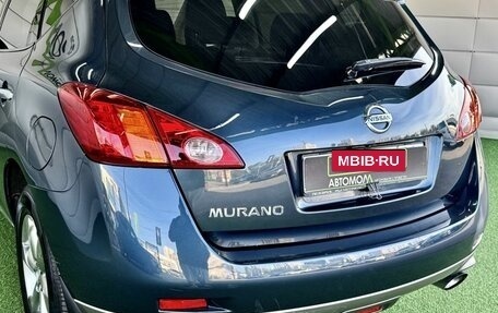 Nissan Murano, 2011 год, 1 139 000 рублей, 8 фотография