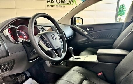 Nissan Murano, 2011 год, 1 139 000 рублей, 11 фотография