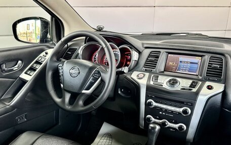 Nissan Murano, 2011 год, 1 139 000 рублей, 18 фотография