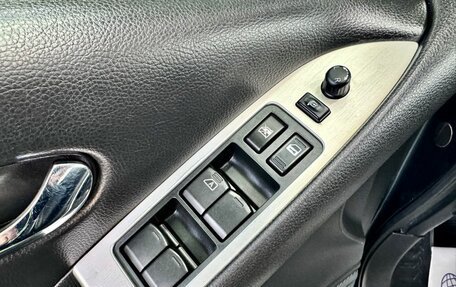 Nissan Murano, 2011 год, 1 139 000 рублей, 20 фотография