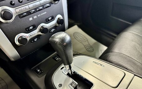 Nissan Murano, 2011 год, 1 139 000 рублей, 26 фотография