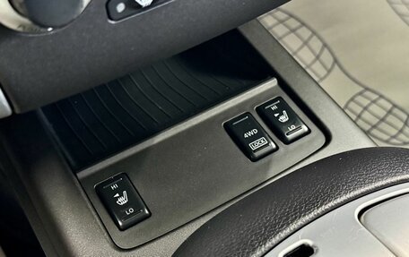 Nissan Murano, 2011 год, 1 139 000 рублей, 27 фотография