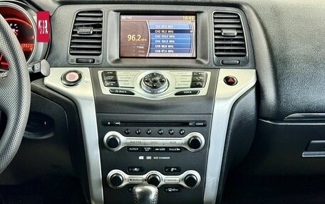 Nissan Murano, 2011 год, 1 139 000 рублей, 17 фотография