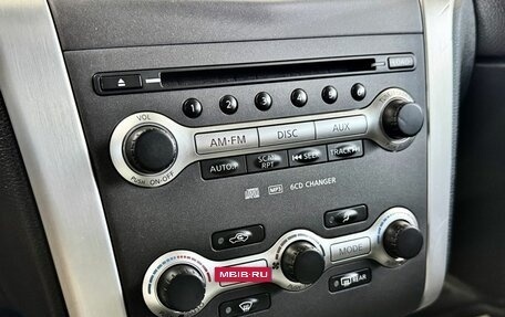 Nissan Murano, 2011 год, 1 139 000 рублей, 28 фотография