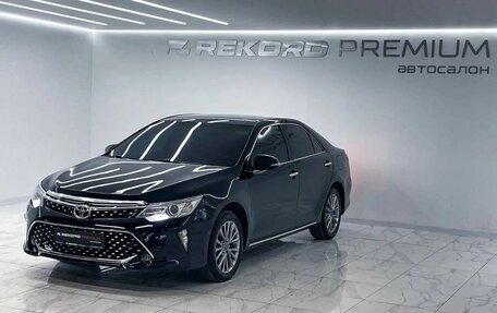 Toyota Camry, 2014 год, 1 749 000 рублей, 2 фотография