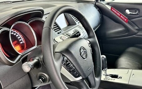 Nissan Murano, 2011 год, 1 139 000 рублей, 25 фотография
