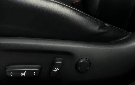 Toyota Camry, 2014 год, 1 749 000 рублей, 15 фотография