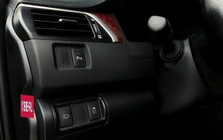 Toyota Camry, 2014 год, 1 749 000 рублей, 20 фотография