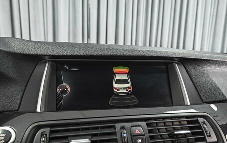 BMW 5 серия, 2014 год, 1 999 000 рублей, 15 фотография