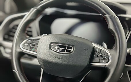 Geely Tugella FY11, 2022 год, 2 225 000 рублей, 24 фотография