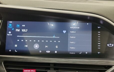 Geely Tugella FY11, 2022 год, 2 225 000 рублей, 23 фотография