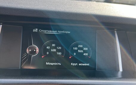 BMW X3, 2011 год, 1 550 000 рублей, 20 фотография
