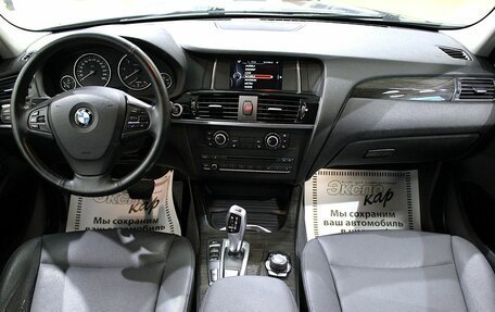 BMW X3, 2015 год, 1 830 000 рублей, 11 фотография