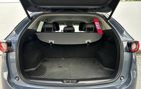 Mazda CX-5 II, 2020 год, 3 300 000 рублей, 15 фотография