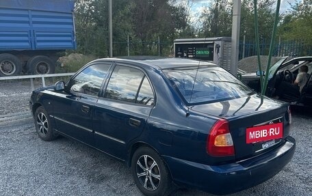 Hyundai Accent II, 2007 год, 370 000 рублей, 5 фотография