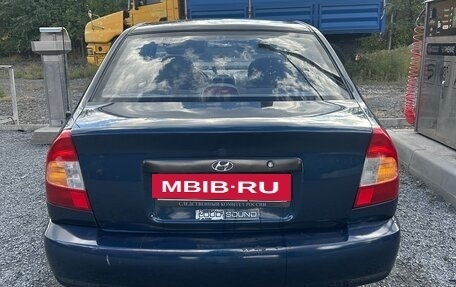 Hyundai Accent II, 2007 год, 370 000 рублей, 6 фотография