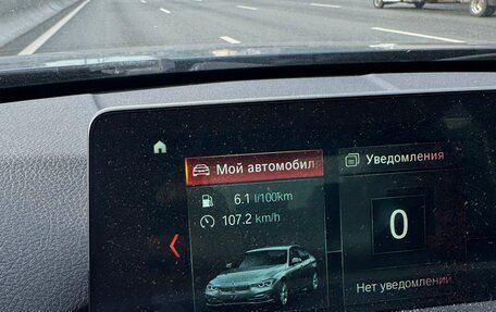 BMW 3 серия, 2017 год, 2 333 000 рублей, 5 фотография