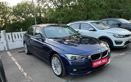 BMW 3 серия, 2017 год, 2 333 000 рублей, 2 фотография