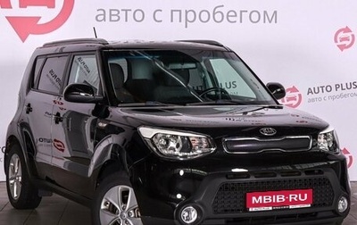 KIA Soul II рестайлинг, 2016 год, 1 539 000 рублей, 1 фотография