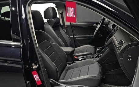 Volkswagen Tiguan, 2023 год, 1 759 000 рублей, 14 фотография