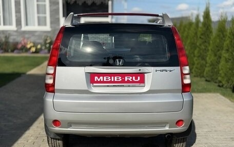 Honda HR-V I, 2004 год, 580 000 рублей, 6 фотография