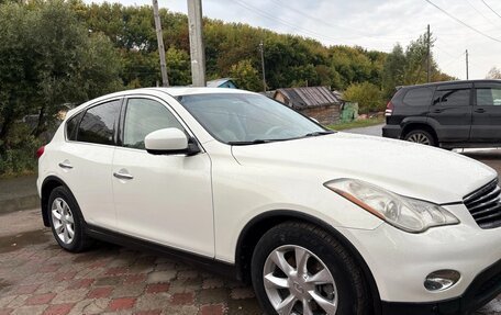 Infiniti EX, 2009 год, 999 999 рублей, 3 фотография