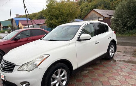 Infiniti EX, 2009 год, 999 999 рублей, 4 фотография