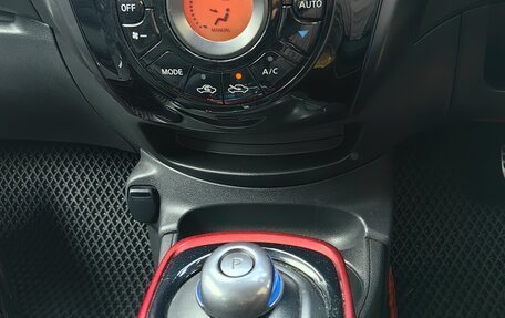 Nissan Note II рестайлинг, 2017 год, 1 640 000 рублей, 9 фотография