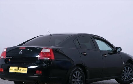 Mitsubishi Galant IX, 2007 год, 629 000 рублей, 7 фотография