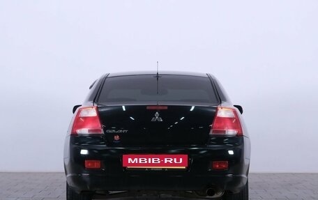 Mitsubishi Galant IX, 2007 год, 629 000 рублей, 6 фотография