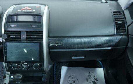 Mitsubishi Galant IX, 2007 год, 629 000 рублей, 16 фотография